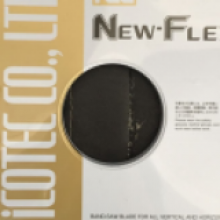 沂源县NCC喷砂